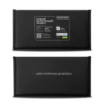 Баллистические пакеты 2-го класса защиты 150 х 300 мм (увеличенные). СВМПЕ 5 Баллистические пакеты 2-го класса защиты 150 х 300 мм (увеличенные). СВМПЕ 5