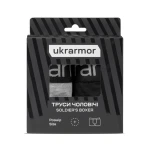 Трусы мужские "Soldier's Boxer" (2 шт.). Материал Charged Cotton. Серый-Черный 4 Трусы мужские "Soldier's Boxer" (2 шт.). Материал Charged Cotton. Серый-Черный 4