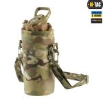 Підсумок M-Tac для пляшки з ременем Gen.3, Мультикам 6 Підсумок M-Tac для пляшки з ременем Gen.3, Мультикам 6