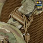 M-Tac плитоноска Cuirass FAST Elite Gen.II з камербандами 2-го класу захисту під бронеплити розміру M, Мультикам 5 M-Tac плитоноска Cuirass FAST Elite Gen.II з камербандами 2-го класу захисту під бронеплити розміру M, Мультикам 5