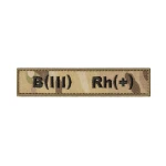 Шеврон (нашивка) група крові B(III) Rh(+), 2.5 х 12.5 см. Мультикам Шеврон (нашивка) група крові B(III) Rh(+), 2.5 х 12.5 см. Мультикам