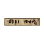 Шеврон (нашивка) группа крови B(III) Rh(+), 2.5 х 12.5 см. Мультикам Шеврон (нашивка) группа крови B(III) Rh(+), 2.5 х 12.5 см. Мультикам