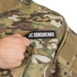 Костюм польовий "BFU" Multicam 7 Костюм польовий "BFU" Multicam 7