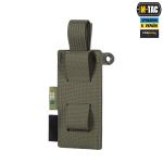 Підсумок M-Tac під медичні ножиці Laser Cut, Ranger Green 6 Підсумок M-Tac під медичні ножиці Laser Cut, Ranger Green 6