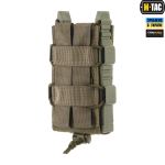Підсумок M-Tac для АК відкритий Elite Laser Cut, Ranger Green 4