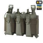 Передня панель M-Tac для плитоноски Cuirass QRS на три магазини, Ranger Green