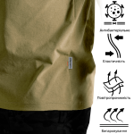 Футболка Totem V-neck Tan 5 Футболка Totem V-neck Tan 5