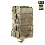 Підсумок M-Tac для магазина відкритий подвійний Laser Cut Gen.3, Мультикам 4 Підсумок M-Tac для магазина відкритий подвійний Laser Cut Gen.3, Мультикам 4
