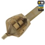 Підсумок медичний M-Tac вертикальний Small Elite, Койот 5 Підсумок медичний M-Tac вертикальний Small Elite, Койот 5