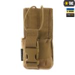 Підсумок M-Tac для рації Motorola 4400/4800, Койот 2 Підсумок M-Tac для рації Motorola 4400/4800, Койот 2