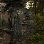Аптечка увеличенная PRO (подсумок-органайзер). Cordura 1000. Мультикам 3 Аптечка увеличенная PRO (подсумок-органайзер). Cordura 1000. Мультикам 3