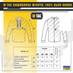 Вишиванка жіноча M-Tac 100% льон, Олива 2 Вишиванка жіноча M-Tac 100% льон, Олива 2