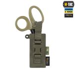 Підсумок M-Tac під медичні ножиці Laser Cut, Ranger Green 4 Підсумок M-Tac під медичні ножиці Laser Cut, Ranger Green 4