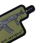 Патч (шеврон) «АК-12» от А.Т.А.К.А. Мягкий ПВХ пластик. Олива 2