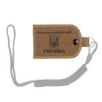 Обкладинка посвідчення "Учасник бойових дій MIL-SPEC" Coyote Brown 10 Обкладинка посвідчення "Учасник бойових дій MIL-SPEC" Coyote Brown 10
