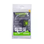Гермопакет для документів та телефону Tramp PVC 18x25 см UTRA-024 4