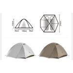 Намет двомісний Naturehike Greek Style CNK2300ZP024 світло-кавовий 2 Намет двомісний Naturehike Greek Style CNK2300ZP024 світло-кавовий 2