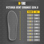 Устілки M-Tac Vent Помаранчевий Gen.II 5
