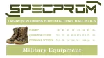 Берцы тактические Global Ballistics WATERPROOF. Мультикам
