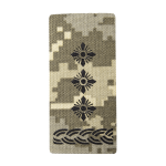 Погон Camotec Полковник (5*10) Піксель (ММ-14)