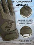 Рукавиці тактичні Bezet Protective Gloves. Посилені ПВХ вставки. Олива 7 Рукавиці тактичні Bezet Protective Gloves. Посилені ПВХ вставки. Олива 7
