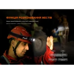 Ліхтар налобний Fenix HL45R LED з безконтактним датчиком 6