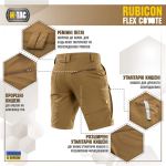 Шорти M-Tac Rubicon Flex Койот, coyote 3 Шорти M-Tac Rubicon Flex Койот, coyote 3
