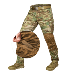 Брюки тактические карго Герц 2.0 Twill Camotec. Мультикам 3