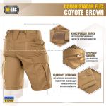 Шорти M-Tac Conquistador Flex Койот, coyote Brown 5 Шорти M-Tac Conquistador Flex Койот, coyote Brown 5
