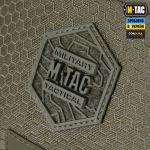 Сумка M-Tac Satellite Magnet Bag Gen.II Elite Hex Олива (Темна) 6 Сумка M-Tac Satellite Magnet Bag Gen.II Elite Hex Олива (Темна) 6
