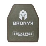 Керамічні бронеплити 5 класу Bronyx (комплект). Вага 5.18 кг. Розмір М (25х30 см) 3