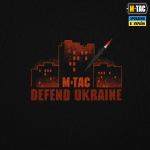Футболка M-Tac Russia is a terrorist state Cotton Hard Чорна, black, чорний 6 Футболка M-Tac Russia is a terrorist state Cotton Hard Чорна, black, чорний 6
