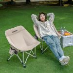 Стілець складаний Naturehike Stellaluna T04 CNK2550JJ022 Хакі 4 Стілець складаний Naturehike Stellaluna T04 CNK2550JJ022 Хакі 4
