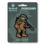 Патч (шеврон) «Розвідник» від Brand Element. М’який ПВХ пластик 3 Патч (шеврон) «Розвідник» від Brand Element. М’який ПВХ пластик 3