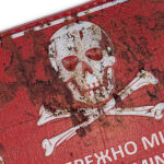 Нашивка на липучці "Dangerous Mines" PVC Multi 3 Нашивка на липучці "Dangerous Mines" PVC Multi 3