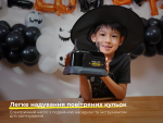 Електричний насос для повітряних кульок Flextail Vollyc Evo Balloon Pump 6