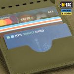 Кошелек M-Tac Slim Elite Gen.II Олива (Темная) 5