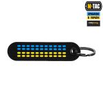 Брелок M-Tac Україна Чорний/Жовтий/Синій 4