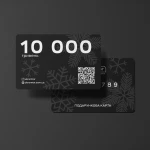 Новорічний подарунковий сертифікат Ukrarmor на сумму 10000 грн 4 Новорічний подарунковий сертифікат Ukrarmor на сумму 10000 грн 4