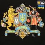 Футболка M-Tac Україна понад усе! Чорна, black, чорний 6 Футболка M-Tac Україна понад усе! Чорна, black, чорний 6