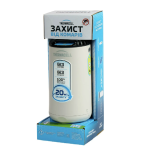 Пристрій від комарів Thermacell Patio Shield Mosquito Repeller MR-PS. Білий 4