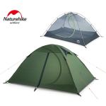 Намет двомісний ультралегкий Naturehike NH15Z006-P, темно-зелений 4 Намет двомісний ультралегкий Naturehike NH15Z006-P, темно-зелений 4
