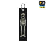 Брелок M-Tac Skeleton