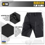 Шорти M-Tac Rubicon Flex Чорні, black, чорний 2 Шорти M-Tac Rubicon Flex Чорні, black, чорний 2