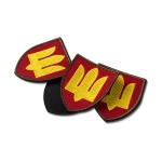 Шеврон (нашивка) Ракетні війська та артилерія, 8х7 см. Червоний 3 Шеврон (нашивка) Ракетні війська та артилерія, 8х7 см. Червоний 3