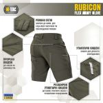 Шорти M-Tac Rubicon Flex Army Олива, army Olive 3 Шорти M-Tac Rubicon Flex Army Олива, army Olive 3