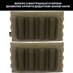 Подсумки для боковой защиты MOD3 SOF А.Т.А.К.А, 30х17 см. Cordura 500D. Мультикам 4