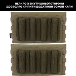 Підсумки для бокового захисту MOD3 SOF А.Т.А.К.А, 30х17 см. Cordura 500D. Мультикам 4 Підсумки для бокового захисту MOD3 SOF А.Т.А.К.А, 30х17 см. Cordura 500D. Мультикам 4