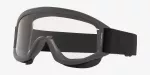 Маска захисна серії "ESS Type 1 Striker PPE INTL Blk w/Cl Black 2 Маска захисна серії "ESS Type 1 Striker PPE INTL Blk w/Cl Black 2