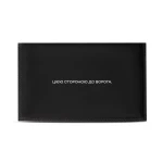 Баллистический пакет 2-го класса защиты 200 х 125 мм. СВМПЕ 2 Баллистический пакет 2-го класса защиты 200 х 125 мм. СВМПЕ 2